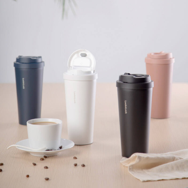 乐扣乐扣元气咖啡杯