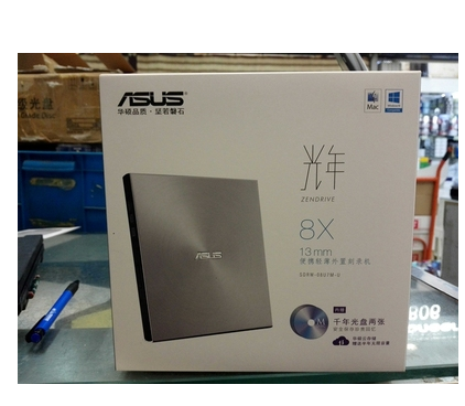 Asus/华硕SDRW-08U7M-U移动DVD刻录机 USB外置刻录光驱